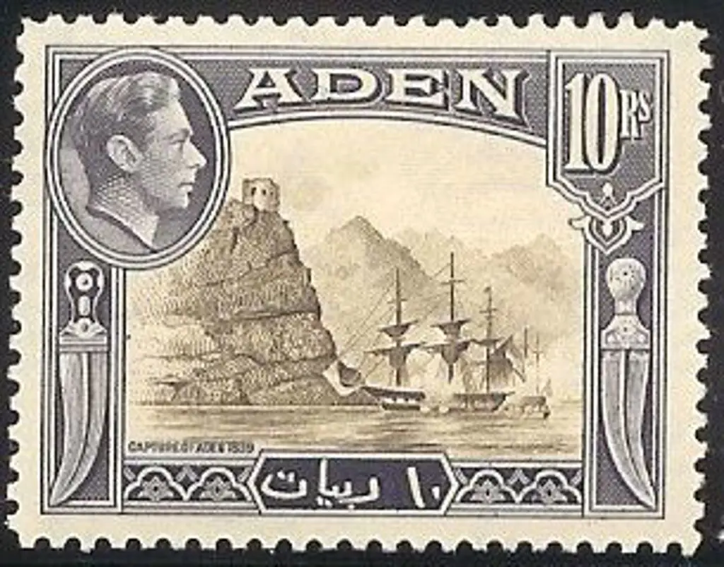 Aden 1939 KGVI set of 14 to 10r incl ½a ... Image 1++