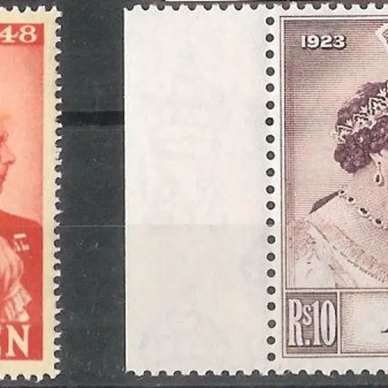 Aden 1948 Royal Silver Wedding MUH pair. 10r with ...