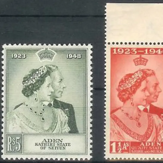 Aden States Seiyun & Shihr & Mukalla 1948 RSW MLH ...