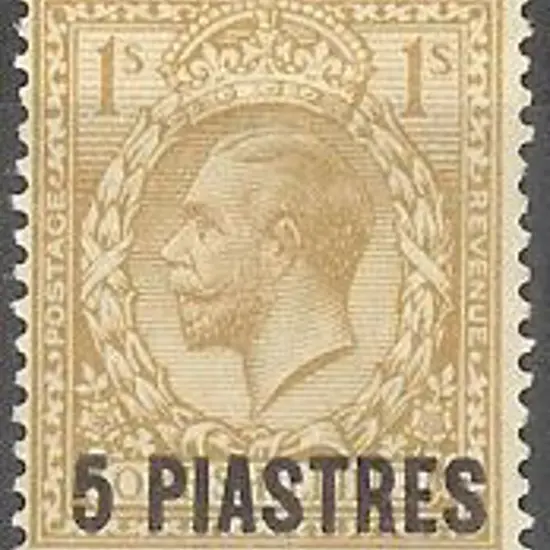British Levant 1913/14 5pi on 1/- MLH SG 40 Cat. ...