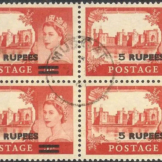British Postal Agencies 1960/61 5r on 5/- rose-red ...
