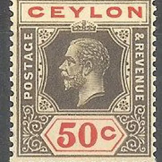 Ceylon 1912/25 50c KGV with inv wmk. MLH SG 314wi ...
