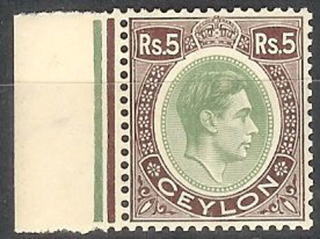 Ceylon 1938/49 5r KGVI on chalky paper. Fresh MLH ... Image 1++