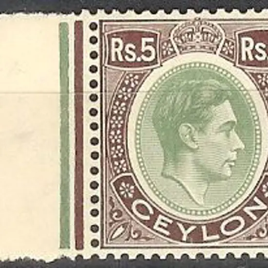 Ceylon 1938/49 5r KGVI on chalky paper. Fresh MLH ...