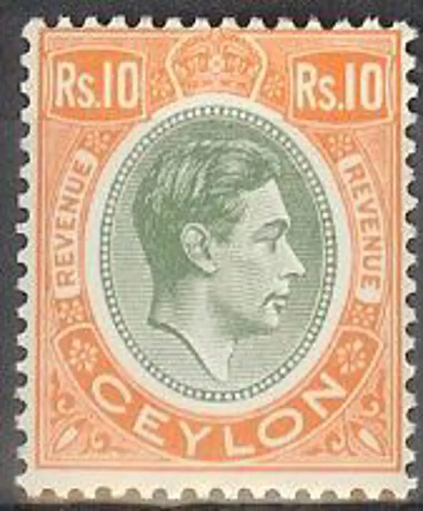 Ceylon 1952 10r. dull green & yellow orange KGVI ... Image 1++