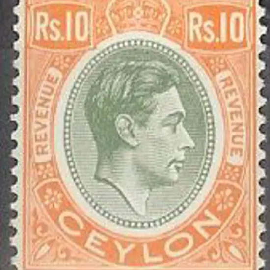 Ceylon 1952 10r. dull green & yellow orange KGVI ...