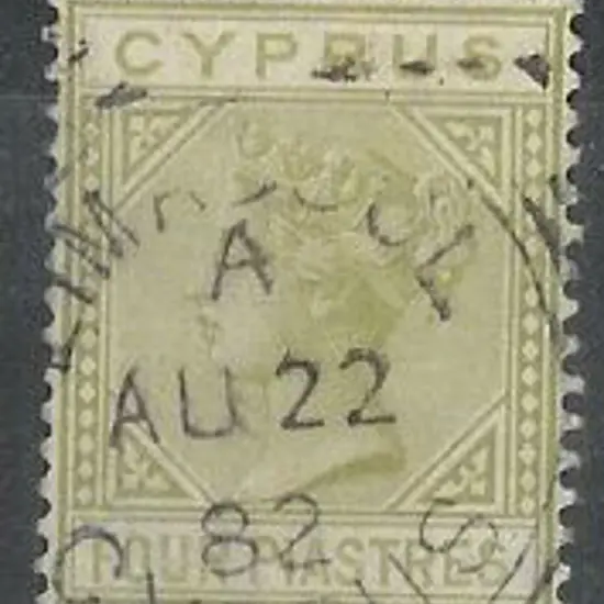 Cyprus 1882 ½ on ½pi QV wmk Crown/CA. MLH SG 25 ...