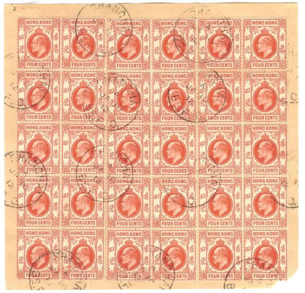 Hong Kong 1912 4c carmine KEVII (SG 57) block of ... Image 1++