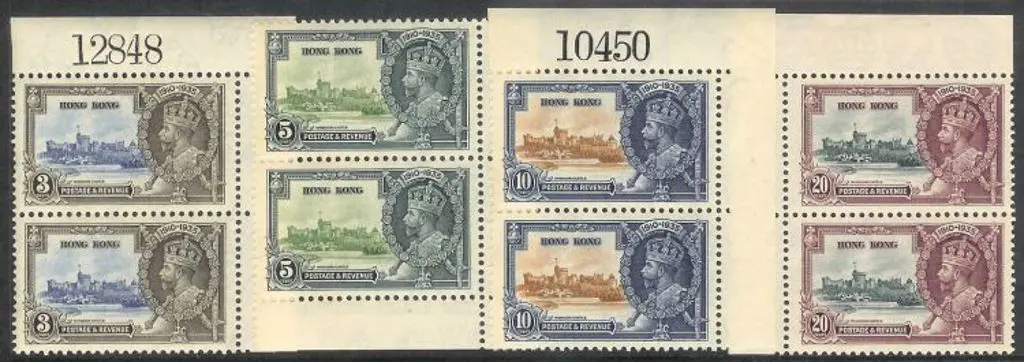 Hong Kong 1935 Silver Jubilee set of 4 in vertical ... Image 1++