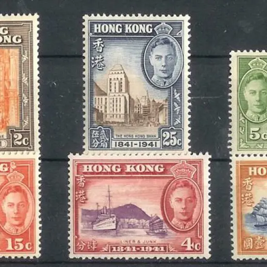Hong Kong 1941 Centenary set to $1. Fresh MUH. ...