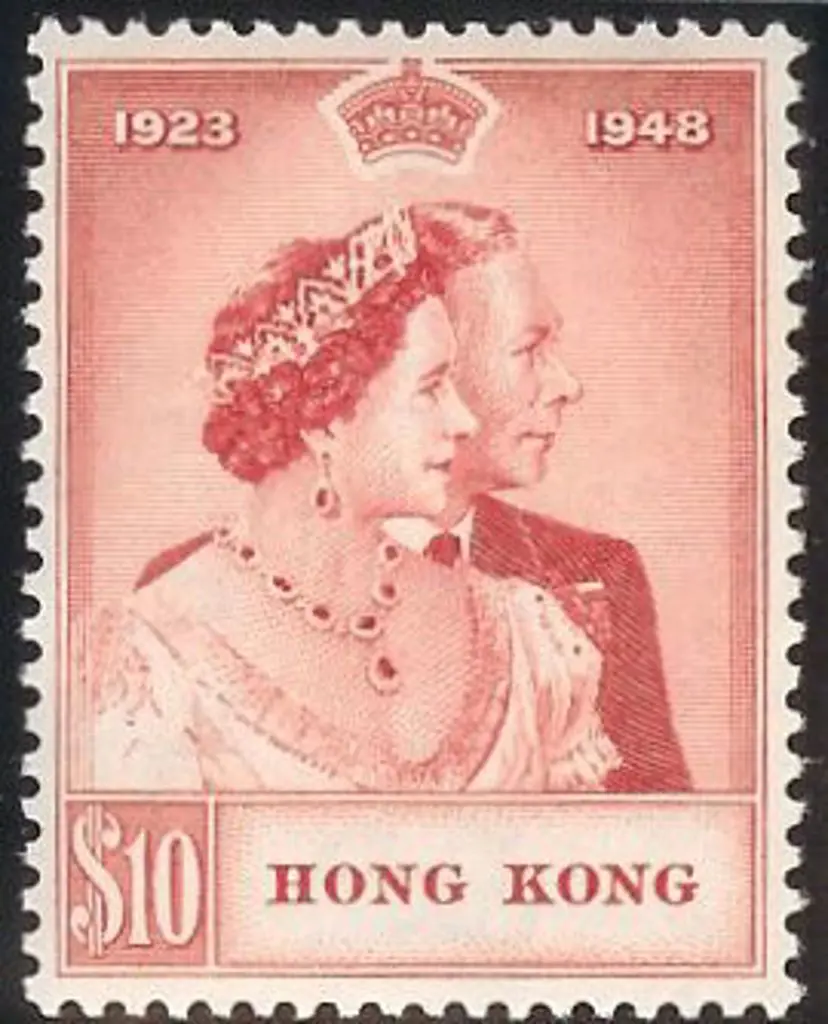 Hong Kong 1948 Royal Silver Wedding Pair MUH. SG ... Image 1++