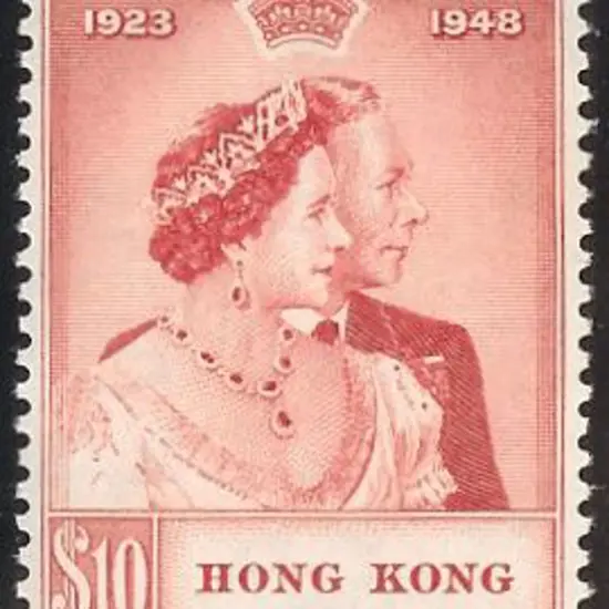 Hong Kong 1948 Royal Silver Wedding Pair MUH. SG ...