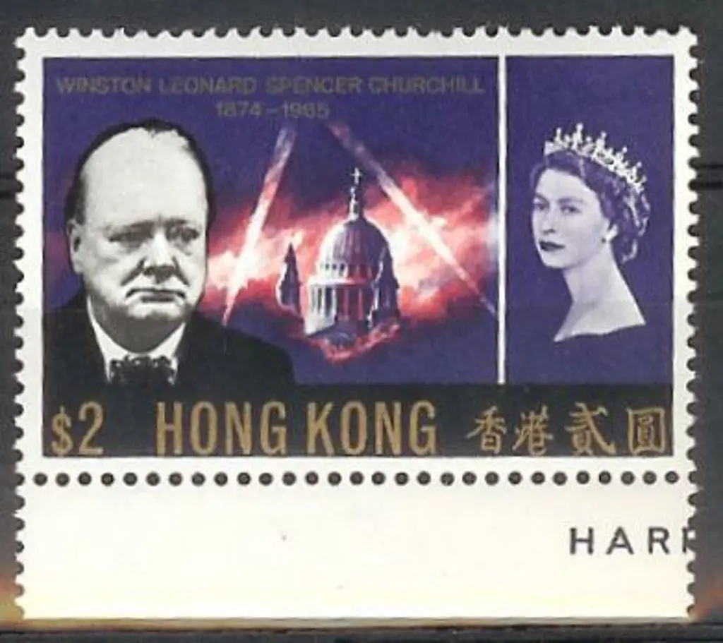 Hong Kong 1965 Churchill set of 4. Fresh MUH with ... Image 1++