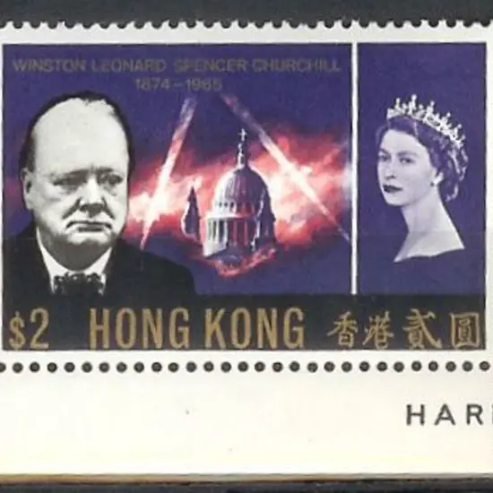 Hong Kong 1965 Churchill set of 4. Fresh MUH with ...