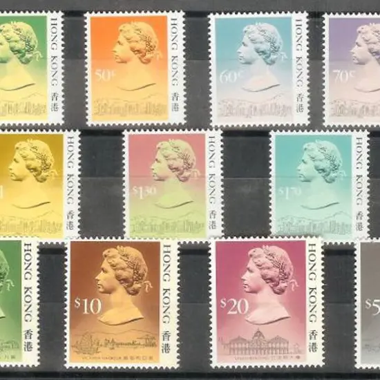 Hong Kong 1987 QEII Defins to $50. MUH with heavy ...