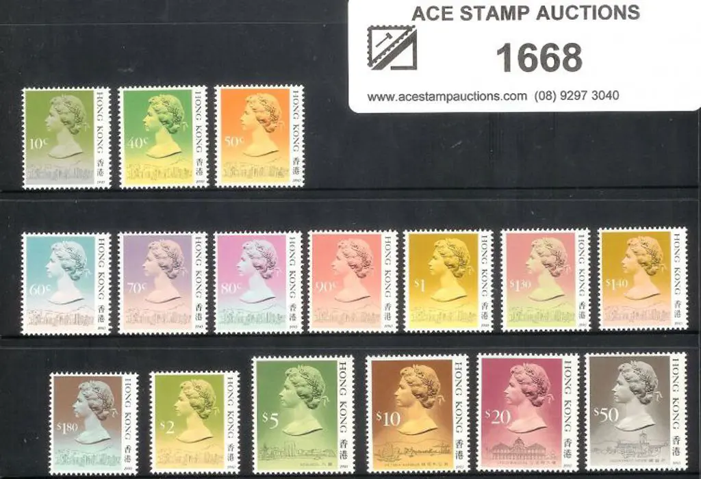 Hong Kong 1988 QEII Defins to $50 with "1990" ... Image 1++