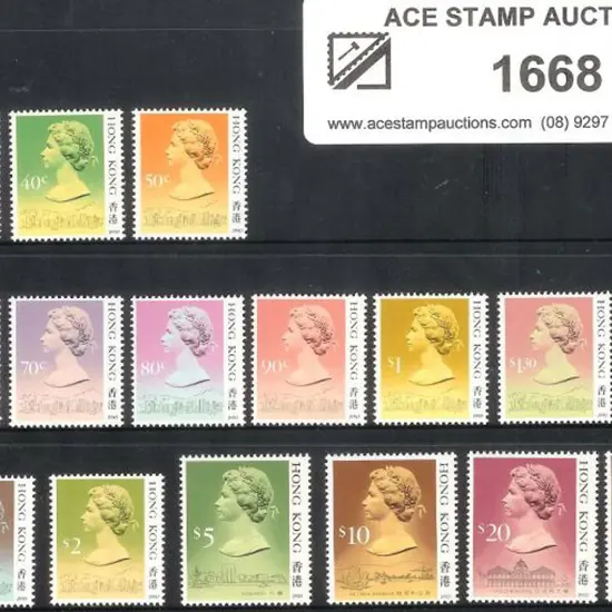 Hong Kong 1988 QEII Defins to $50 with "1990" ...