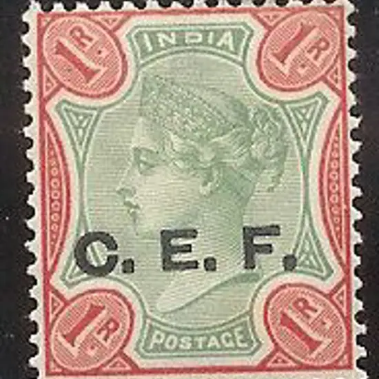 India 1900 China Expeditionary Force QV ovpts to ...