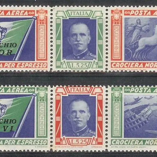 Italy 1933 Rome-Chicago MVLH Tryptychs "Gior" & ...
