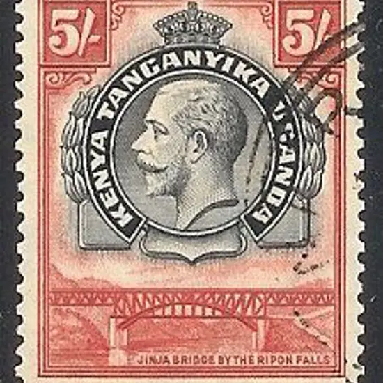 KUT 1935 5/-Jinja Bridge F/U SG121 Cat. £27