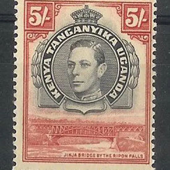 KUT 1944 5/- Jinja Bridge Perf. 13¼x13¾. Centred ...