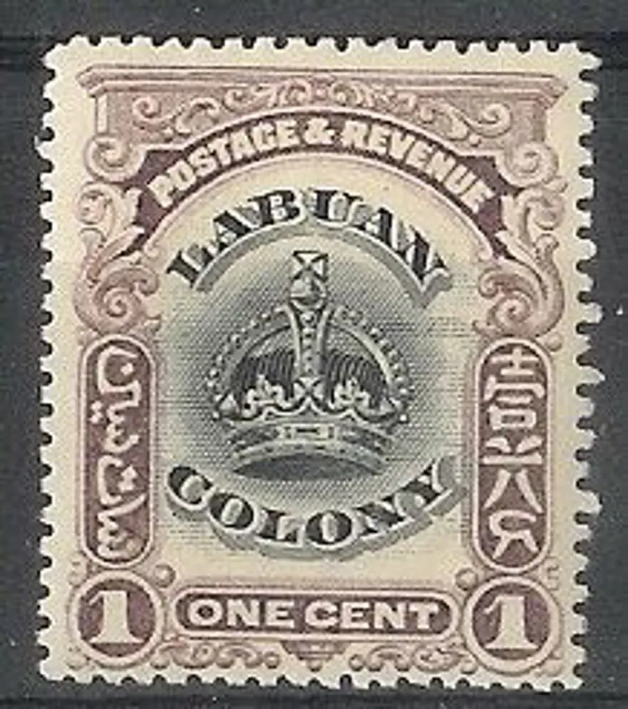 Labuan 1902/03 1¢ Perf 14½-15 MLH with unusually ... Image 1++