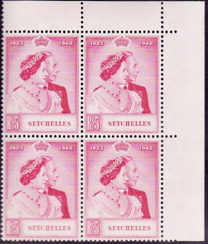 Seychelles 1948 5r Royal Silver Wedding in MUH ... Image 1++