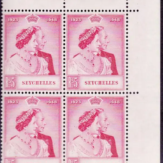 Seychelles 1948 5r Royal Silver Wedding in MUH ...