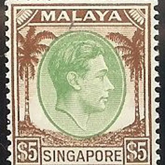 Singapore 1948/52 KGVI Defins Perf 14 MLH with 6c, ...